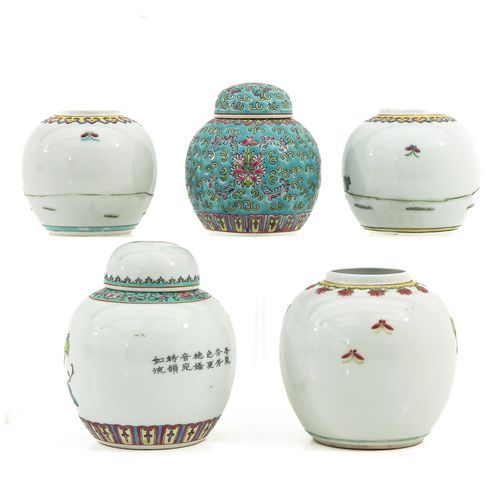 Null A Collection of 5 Ginger Jars
In a variety of Famille Rose decors, tallest &hellip;
