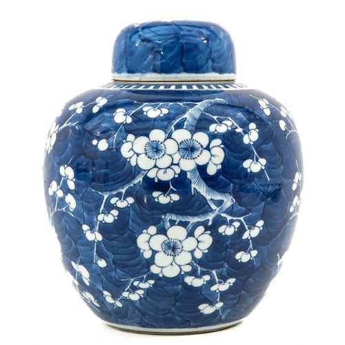 Null Pot à gingembre bleu et blanc
Fond bleu foncé décoré de fleurs blanches, 25&hellip;