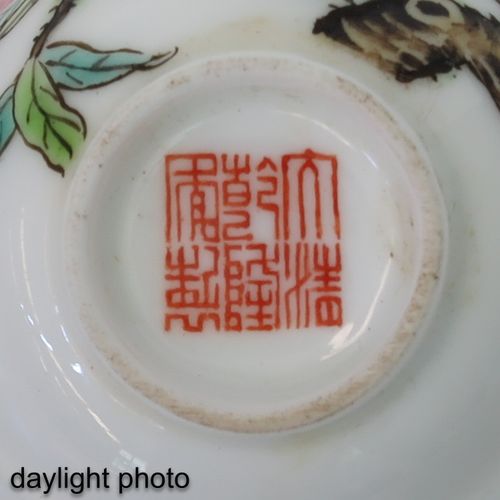 Null Serie di 4 tazze Famille Rose
Decoro a pesca, marchio Qianlong, diametro 5 &hellip;