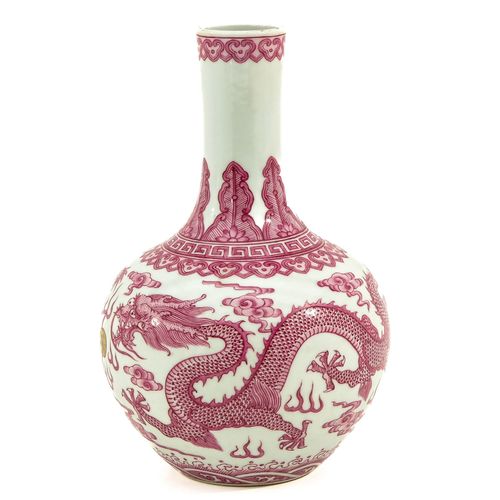 Null A Pink Decor Bottle Vase
Decorated with dragons and clouds, Jiaqing mark, 2&hellip;
