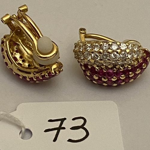 Null Pair of yellow gold earrings, motifs set with beautiful rubies and 48 brill&hellip;