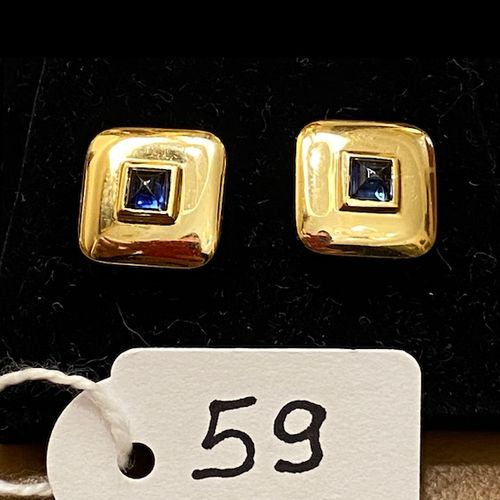 Null Pair of yellow gold stud earrings set with sapphire cabochons, Alpa clasps.&hellip;