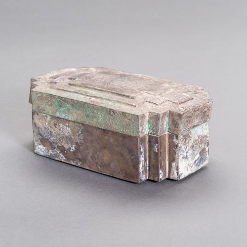AN UNUSUAL SILVER BOX CAJA DE PLATA INUSUAL
Sudeste asiático, siglosXVII-XIX. La&hellip;