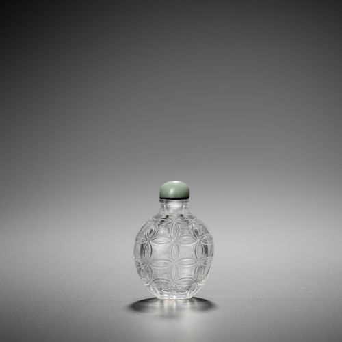 A RARE SET OF TWO GLASS SNUFF BOTTLES, QING DYNASTY A RARE SET OF TWO GLASS SNUF&hellip;