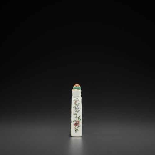 A FAMILLE ROSE ENAMELED PORCELAIN SNUFF BOTTLE BOTELLA DE PORCELANA ENAMELADA DE&hellip;