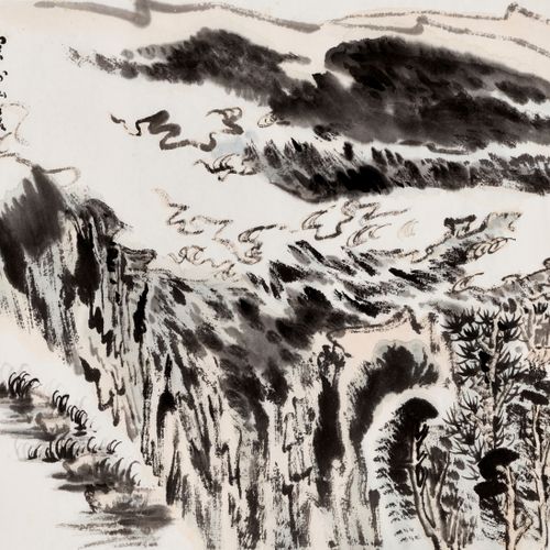 ‘QUIET LIVING IN A MOUNTAIN SURROUNDED BY CLOUDS’, BY LU YANSHAO (1909-1993), DA&hellip;