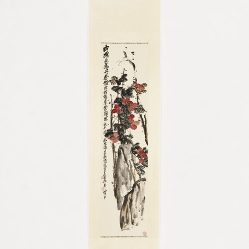 A HANGING SCROLL PAINTING OF A LYCHEE TREE IN THE STYLE OF WU CHANGSHUO UN PITTO&hellip;