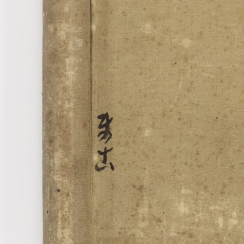 ‘GUAN YU READING THE SPRING AND AUTUMN ANNALS’, MING DYNASTY 关羽读春秋》，明朝
中国，1368-1&hellip;
