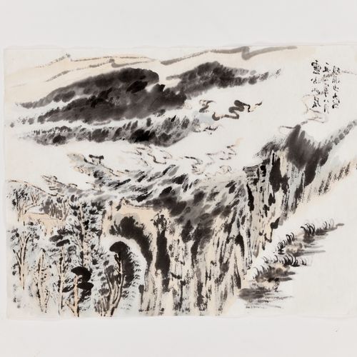 ‘QUIET LIVING IN A MOUNTAIN SURROUNDED BY CLOUDS’, BY LU YANSHAO (1909-1993), DA&hellip;