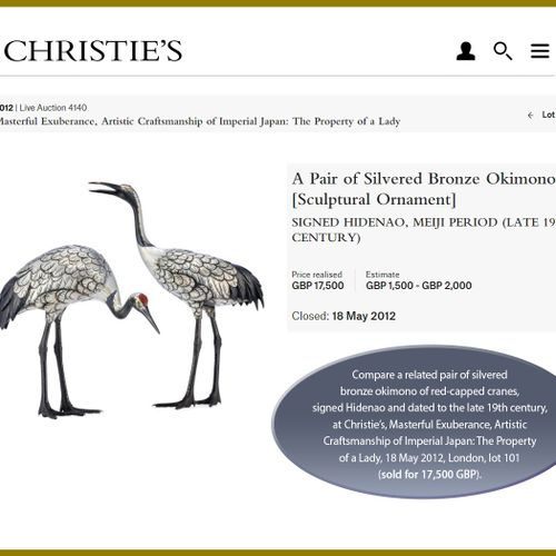 MUSASHIYA: A FINE AND RARE SILVERED OKIMONO OF A PAIR OF CRANES MUSASHIYA: A FIN&hellip;