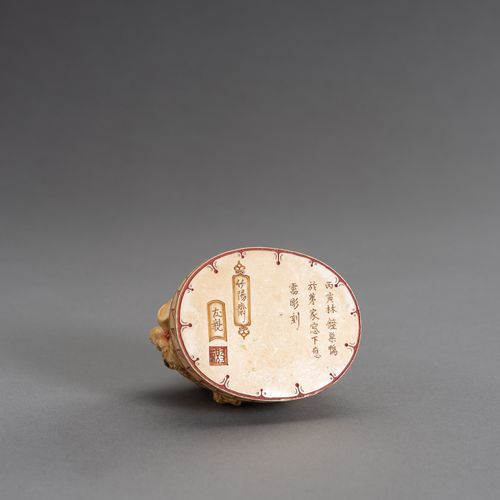 CHIKUYÔSAI TOMOCHIKA: AN IMPRESSIVE IVORY OKIMONO OF A CAPARISONED ELEPHANT WITH&hellip;