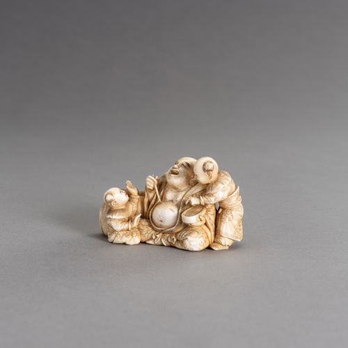 CHIKAHIDE: AN IVORY OKIMONO OF HOTEI WITH TWO KARAKO CHIKAHIDE: AN IVORY OKIMONO&hellip;