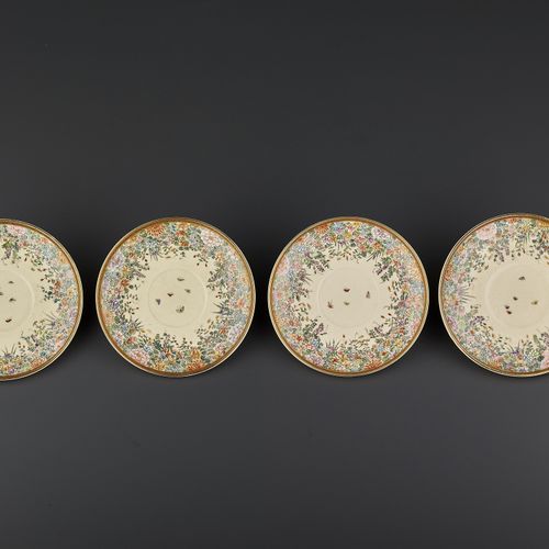 11-PART SIGNED SATSUMA TEA SET 11件签名的Satsuma茶具
日本，明治时期（1868-1912）

，签名为Nikko，底部有&hellip;