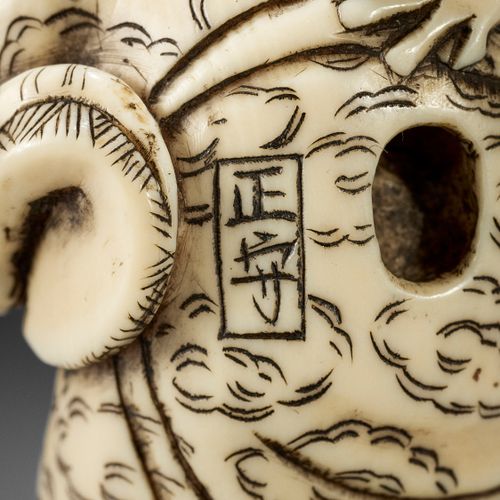 MASAMORI: A GOOD IVORY NETSUKE OF GAMA SENNIN MASAMORI: UN BUON NETSUKE D'AVORIO&hellip;