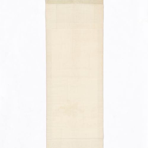 MORI KANSAI (1814-1894): A FINE ‘HARVEST TIME’ SCROLL PAINTING Von Mori Kansai (&hellip;