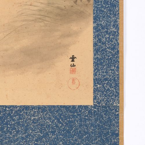 NOJIRO UNSEN: A FINE SCROLL PAINTING OF A WILD BOAR De Nojiro Unsen, firmado Uns&hellip;