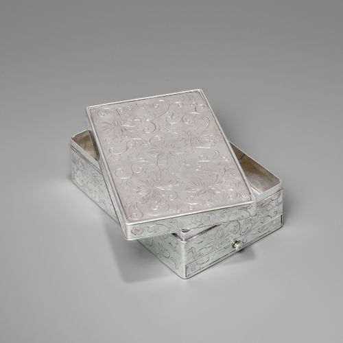 HIRATA SHIGEMITSU: A SET OF SILVER BOX AND COVER AND SIX SILVER TRAYS By Hirata &hellip;