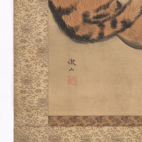 MORI TETSUZAN (1775-1841): A SCROLL PAINTING OF A TIGER Par Mori Tetsuzan (1775-&hellip;