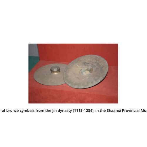 A PAIR OF BRONZE CYMBALS, BO, XUANDE MARK AND PERIOD, DATED 1431 A PAIR OF BRONZ&hellip;
