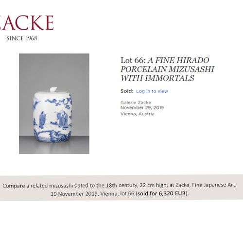 A LARGE HIRADO PORCELAIN OVOID WATER JAR (MIZUSASHI) AND COVER 巨大的平户陶瓷花瓶水罐和盖子
日本&hellip;