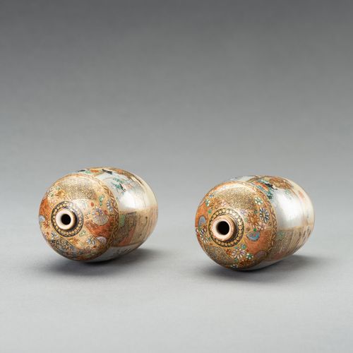 A PAIR OF SATSUMA ‘AUTUMN’ VASES PAR DE JARROS DE OTOÑO DE SATSUMA
Japón, period&hellip;