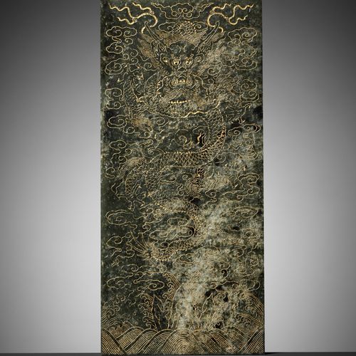 AN IMPERIAL 'YUNLONG' BOOK COVER, INSCRIBED BY EMPEROR QIANLONG, CARVED SPINACH-&hellip;