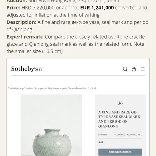 A GE-TYPE VASE, HU, QIANLONG MARK AND PROBABLY OF THE PERIOD GE-TYP VASE, HU, QI&hellip;