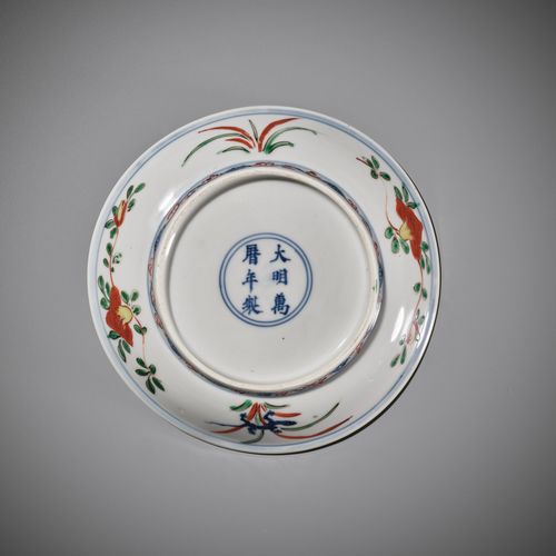 A RARE WUCAI 'ZHANG TIANSHI AND THE FIVE POISONS' DISH, WANLI MARK AND PERIOD Se&hellip;