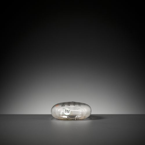 AN INSIDE-PAINTED ROCK CRYSTAL 'TROMPE L'OEIL' SNUFF BOTTLE, BY MA SHAOXUAN (186&hellip;