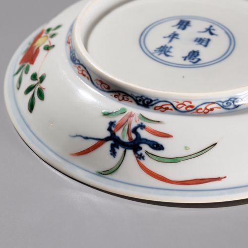 A RARE WUCAI 'ZHANG TIANSHI AND THE FIVE POISONS' DISH, WANLI MARK AND PERIOD A &hellip;