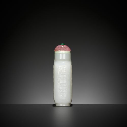 A WHITE JADE 'KUILONG' SNUFF BOTTLE, PROBABLY IMPERIAL, 1750-1820 A WHITE JADE '&hellip;