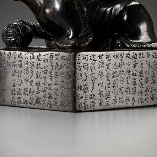 A LARGE 'BUDDHIST LION' SEAL, INSCRIBED WITH THE HEART SUTRA, QING DYNASTY 大型 "佛&hellip;