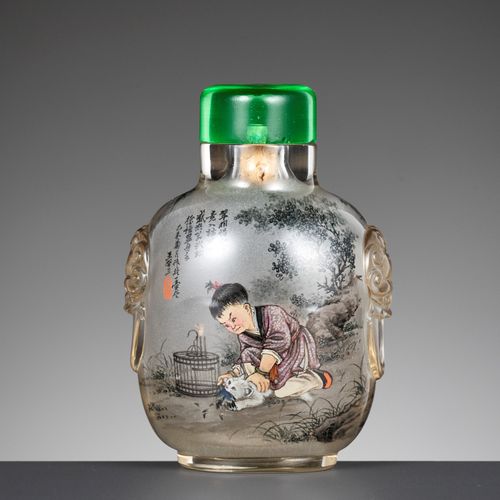 AN INSIDE-PAINTED GLASS SNUFF BOTTLE, BY WANG XISAN (born 1938), DATED 1979 BOTT&hellip;