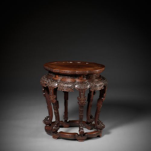 A 'TAOTIE' INCENSE STAND, XIANGJI, QING DYNASTY 
A 'TAOTIE' INCENSE STAND, XIANG&hellip;