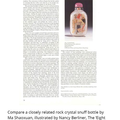 AN INSIDE-PAINTED ROCK CRYSTAL 'TROMPE L'OEIL' SNUFF BOTTLE, BY MA SHAOXUAN (186&hellip;