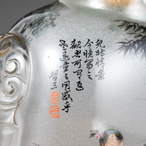 AN INSIDE-PAINTED GLASS SNUFF BOTTLE, BY WANG XISAN (born 1938), DATED 1979 王锡山（&hellip;