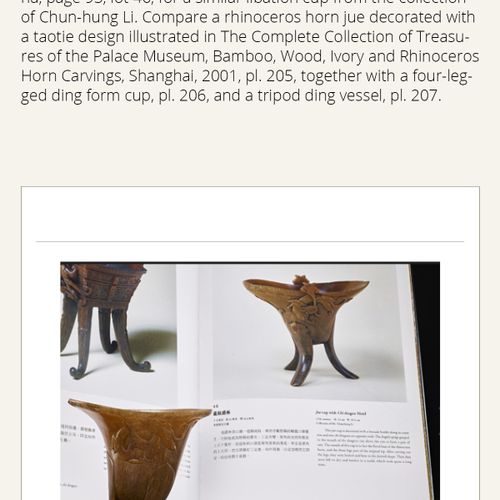 A RHINOCEROS HORN ARCHAISTIC LIBATION CUP, JUE, EARLY QING DYNASTY COUPE DE LIBE&hellip;
