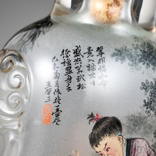 AN INSIDE-PAINTED GLASS SNUFF BOTTLE, BY WANG XISAN (born 1938), DATED 1979 BOTE&hellip;