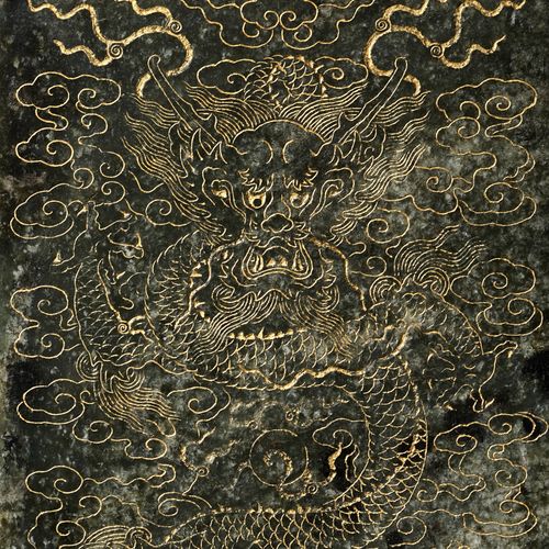 AN IMPERIAL 'YUNLONG' BOOK COVER, INSCRIBED BY EMPEROR QIANLONG, CARVED SPINACH-&hellip;