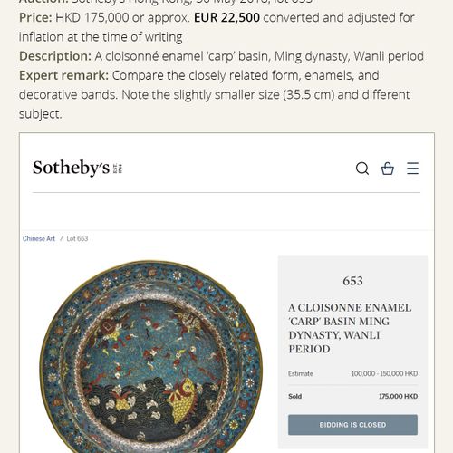 A LARGE ‘BIRDS WORSHIPPING THE PHOENIX’ CLOISONNÉ BASIN, MING DYNASTY A LARGE ‘B&hellip;