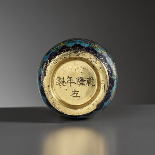 A CLOISONNÉ ENAMEL MALLET VASE, QIANLONG FIVE-CHARACTER MARK AND OF THE PERIOD J&hellip;