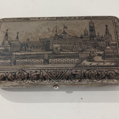 MOSCOU, 1874 
Porte cigares rectangulaire en vermeil 84 zolotniks (875 ) à décor&hellip;