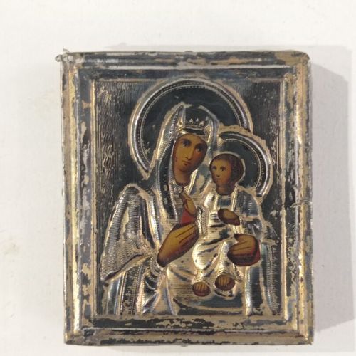 MOSCOU 
Lot de deux icônes de voyage rectangulaires, figurant saint Nicolas le T&hellip;