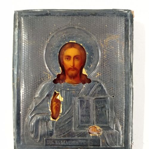 MOSCOU, 1899 1908 
Icône de voyage figurant le Christ Pantocrator 
Tempera sur b&hellip;