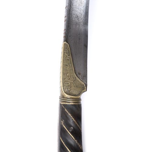 Ottoman yatagan, with silver-plated blade, horn and brass handle, owner's name i&hellip;