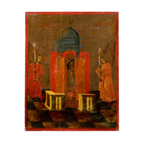 Icona greca icône grecque

Les reliques de St Spyridon

Grèce, 18e siècle

Tempe&hellip;