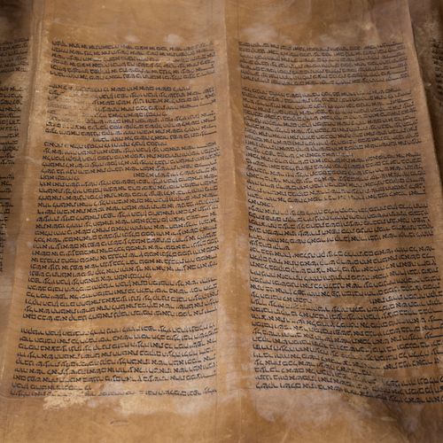Torah su pergamena Torah su pergamena

Marocco, inizio XX secolo

Difetti

h 56 &hellip;