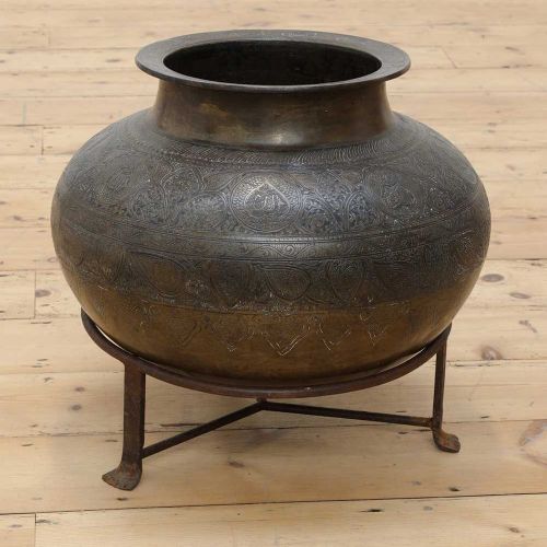 Null Un vase indien en bronze, Un vase indien en bronze, probablement du 19ème s&hellip;