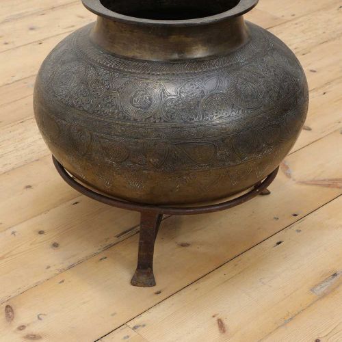 Null Un vase indien en bronze, Un vase indien en bronze, probablement du 19ème s&hellip;