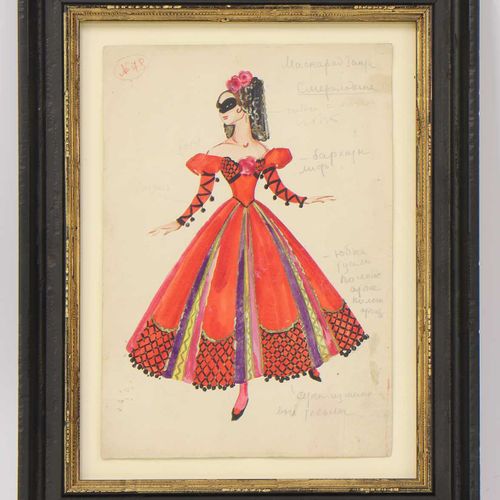 Null 俄罗斯学校，20世纪 俄罗斯学校，20世纪 米哈伊尔-莱蒙托夫的《化妆舞会》中的斯梅拉迪娜的服装设计，以西里尔文、水彩、体彩和金漆刻印，尺寸为31 x&hellip;